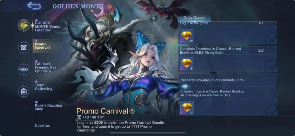 promo carnival event 2025